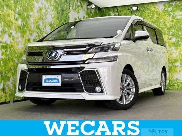 2017 Toyota Vellfire