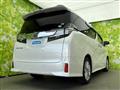 2017 Toyota Vellfire
