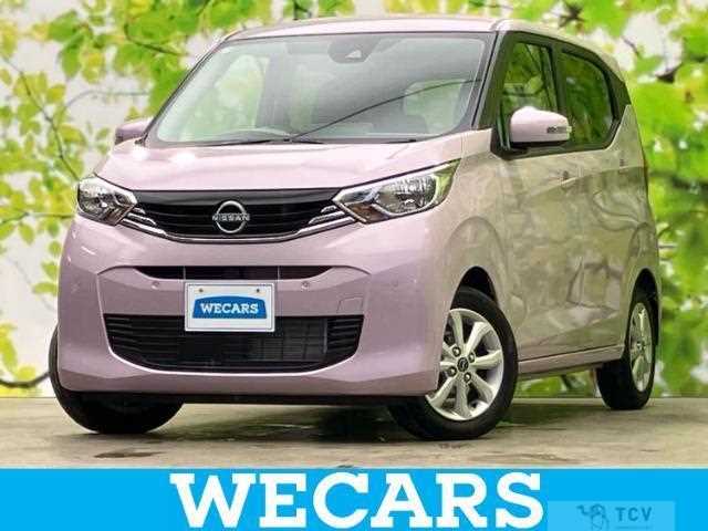 2025 Nissan Nissan Others