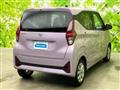 2025 Nissan Nissan Others