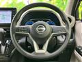 2025 Nissan Nissan Others
