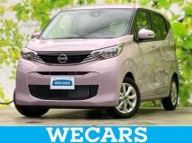 2025 Nissan Nissan Others