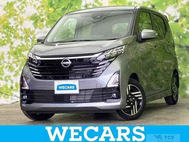 2025 Nissan Nissan Others