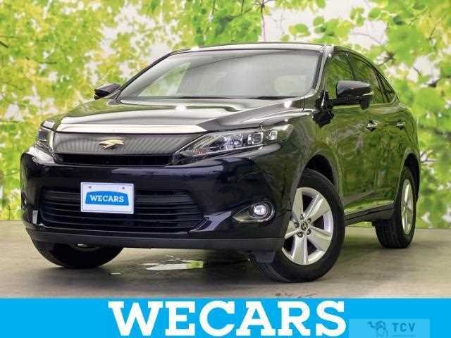 2015 Toyota Harrier