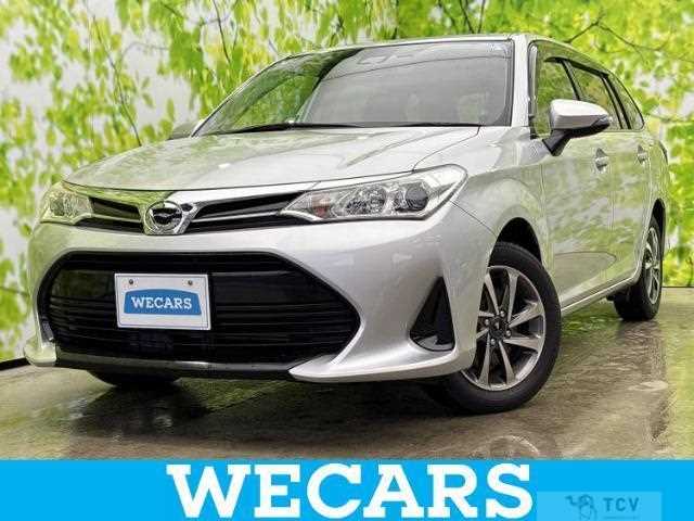 2018 Toyota Corolla Fielder