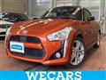2015 Daihatsu Copen