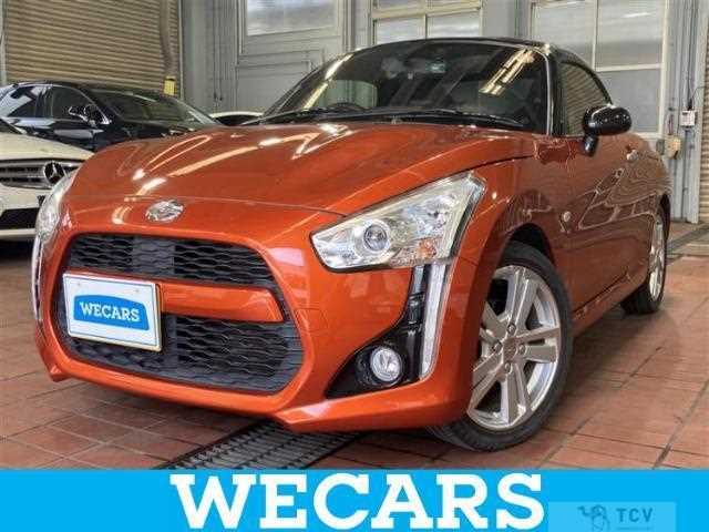 2015 Daihatsu Copen