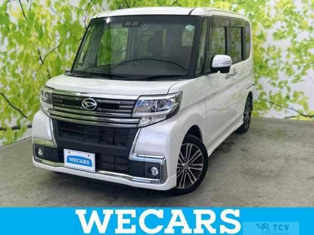 2017 Daihatsu Tanto