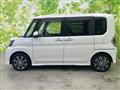 2017 Daihatsu Tanto