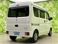 2025 Suzuki Every