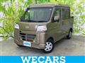 2022 Daihatsu Hijet Cargo