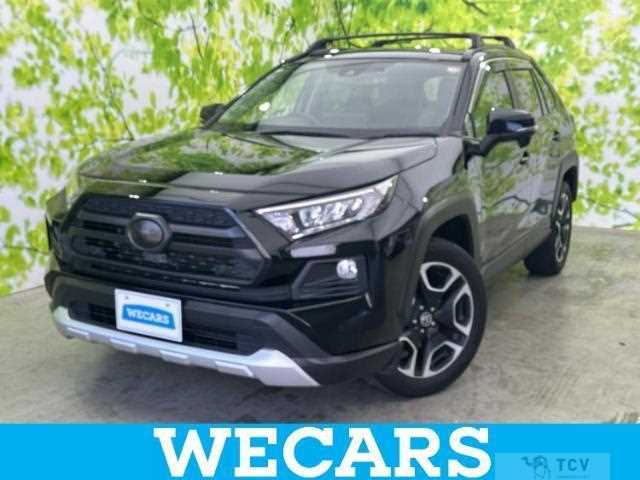 2020 Toyota RAV4