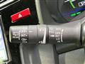 2014 Honda Fit Hybrid