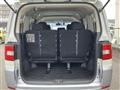 2016 Mitsubishi Delica D5