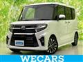 2020 Daihatsu Tanto
