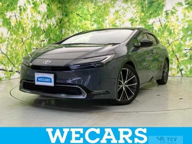 2023 Toyota Prius