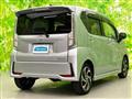 2023 Daihatsu Move