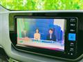 2023 Daihatsu Move