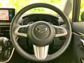 2023 Daihatsu Move