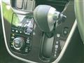 2023 Daihatsu Move