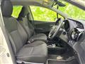 2020 Toyota Vitz