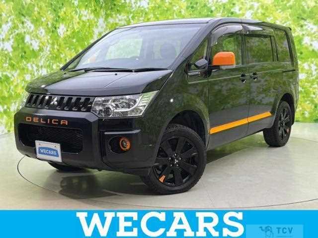 2017 Mitsubishi Delica D5