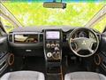 2017 Mitsubishi Delica D5
