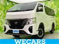 2023 Nissan Nissan Others