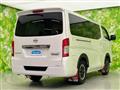 2023 Nissan Nissan Others