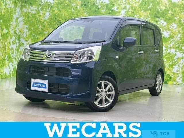 2020 Daihatsu Move