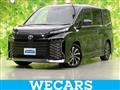 2023 Toyota Voxy