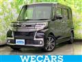 2016 Daihatsu Tanto