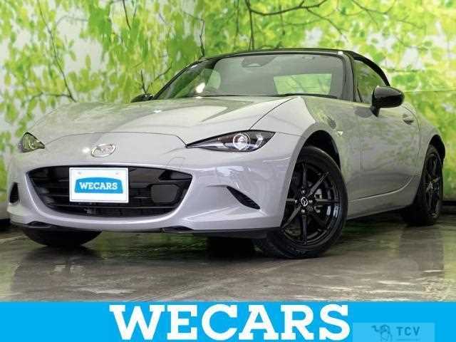 2024 Mazda Roadster