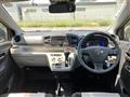 2024 Daihatsu Mira