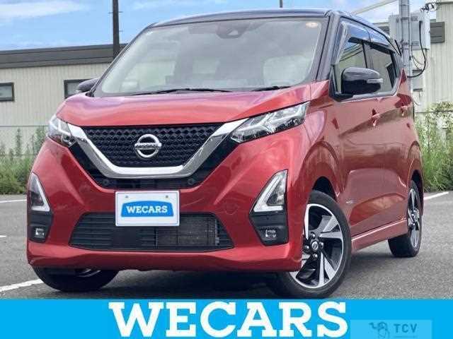 2022 Nissan Nissan Others