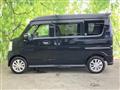 2021 Mitsubishi Town Box
