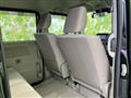 2021 Mitsubishi Town Box