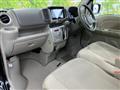 2021 Mitsubishi Town Box