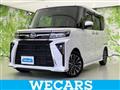 2023 Daihatsu Tanto