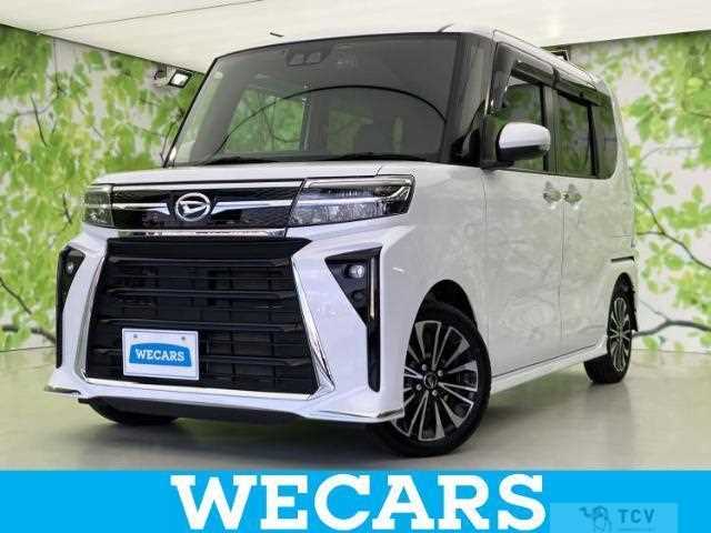 2023 Daihatsu Tanto