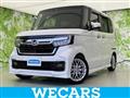 2020 Honda N BOX