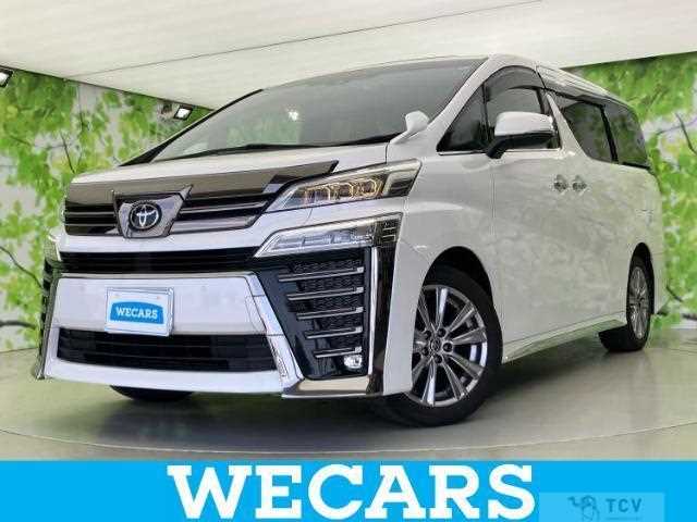 2022 Toyota Vellfire