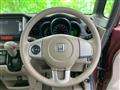 2014 Honda N BOX