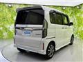 2021 Honda N BOX