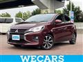 2020 Mitsubishi Mirage