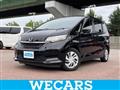 2020 Honda Freed