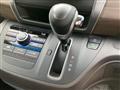 2020 Honda Freed