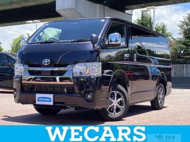 2023 Toyota Hiace Van