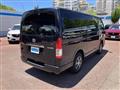 2023 Toyota Hiace Van