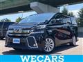 2015 Toyota Vellfire